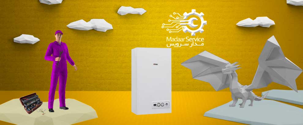 تعمیرات پکیج ریلو